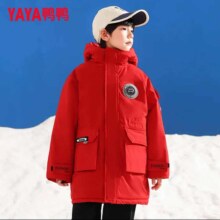 鸭鸭 男女童中长款保暖羽绒服 工装款  多款可选