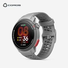 8日0点：COROS 高驰 PACE Pro 铁三旗舰竞技运动手表