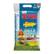 6日14点开始、百亿补贴万人团：金龙鱼盘锦大米2.5KG 蟹稻共生