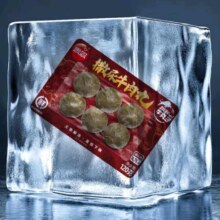 思念 火锅食材 任选15件