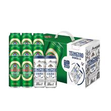 88VIP会员：青岛啤酒 TSINGTAO 经典拉格精酿组合 500ml*10听