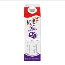 需首购、PLUS会员：优诺(yoplait) 5.0 A2β-酪蛋白牛乳 900ml/盒 优质乳蛋白 低温牛奶 营养早餐