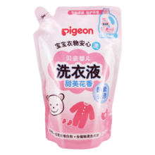 贝亲婴儿洗衣液（甜美花香）补充装750ml  老品升级