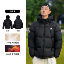澳哲森 男士保暖背心 20221122羊毛蚕丝背心男