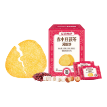 江中猴姑 养胃猴头菇 赤小豆茯苓薄脆饼干168g