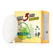 六神 艾叶滋润香皂125g*3