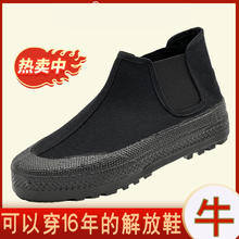 NIKE 耐克 AJ1女鞋中帮复古篮球运动休闲板鞋FD8780-601