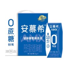 88VIP:伊利 安慕希0蔗糖酸奶12盒