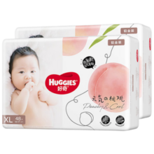 好奇（Huggies）铂金装纸尿裤XL96片(12-17kg)加大号婴儿尿不湿小桃裤裸感超薄透