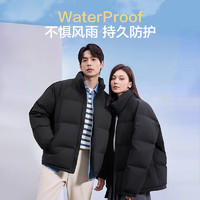 京东京造 羽绒服男女冬季防风防水外套 轻松羽绒 黑色 L
