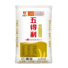 五得利 八星雪花粉小麦粉家用中筋5斤