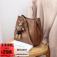 VINEY 牛皮包包女包时尚单肩包女休闲大容量水桶包百搭通勤腋下包