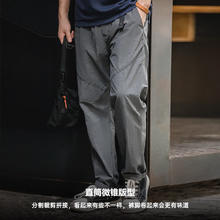 马登 工装 复古山系休闲裤松紧腰快脱直筒长裤子男潮 炭灰色 XXL