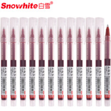 白雪(snowhite)T15直液式走珠笔子弹头中性笔速干签字笔办公学生用水笔0.5mm红色10支/盒