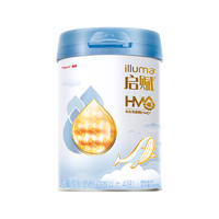 illuma 启赋 惠氏启赋蓝钻4段3岁以上HMO儿童配方牛奶粉810g/罐