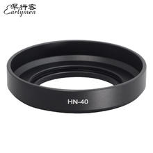 早行客 Earlymen 尼康遮光罩 替代HN-40 适用Z16-50mm镜头Z6II Z7II Z9 Z7 Z6 Z50 Z30 Zfc ZFC相机保护配件
