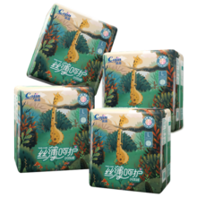 茵茵丝薄呵护婴儿拉拉裤超薄透气学步裤秋冬通用尿不湿L92片(9-14kg)