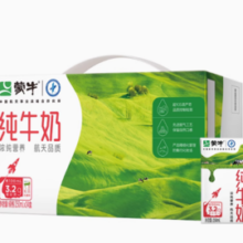 88VIP限地区！MENGNIU 蒙牛 纯牛奶全脂灭菌乳250ml*24盒