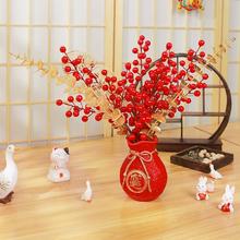 发财果+花瓶 春节发财果福桶喜庆摆件