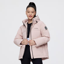 波司登 女士羽绒服 短款连帽外套