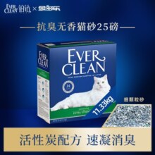 铂钻（EverClean）美国进口膨润土猫砂猫咪活性炭成猫幼猫混合矿砂净味猫厕所猫沙 【绿标】无香舒猫砂25磅
