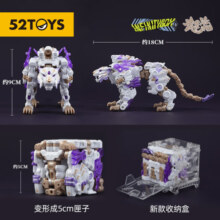 52TOYS 白虎变形拼装玩具潮玩国创机甲模型手办14岁以上年货礼物