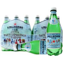 圣培露 充气天然矿泉水 500ml*24瓶