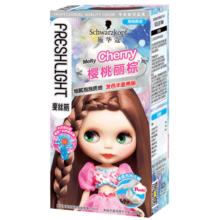施华蔻（Schwarzkopf）斐丝丽泡泡染发剂 新潮流行色植物染发霜男女士棕色染膏持久亮丽 4-02极光灰粽