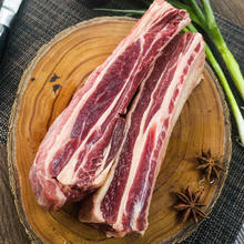 88VIP会员：农夫好牛 安格斯谷饲原切牛肋排1kg