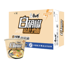 PLUS会员：康师傅方便面 黑白胡椒 白胡椒猪肚鸡面110g*12*2件