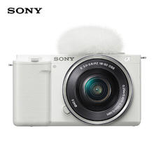 百亿补贴：SONY 索尼 ZV-E10L 半画幅微单相机 16-50mm标准镜头套装 白色