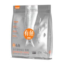 有鱼五种深海鱼天然粮全价无谷猫粮2kg