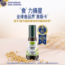 BioJunior 碧欧奇 特级有机松茸酱油100ml