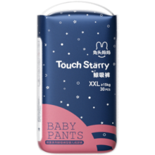 兔头妈妈Touch Starry探索系列鲸吸拉拉裤XXL30片(15kg以上)900ml瞬吸干爽