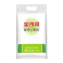 金沙河 家用小麦粉 5斤