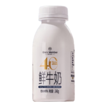 1号会员店（One's Member）4.0g乳蛋白鲜牛奶240g*6瓶 限定牧场高品质鲜奶 130mg原生高钙