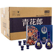 郎酒 青花郎 53%vol 酱香型白酒 500ml*2瓶*4盒