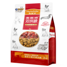 麦富迪牛肉双拼狗粮 成犬粮泰迪比熊柯基金毛通用型 2.0升级|小型成犬粮2kg