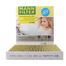 曼牌（MANNFILTER）空调滤清器空调滤芯格FP2442英朗迈锐宝君威科鲁兹创酷昂科拉君越