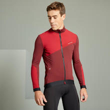 迪卡侬 DECATHLON 秋冬款山地车骑行衣 OVMB