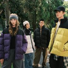 降20 高端双拼款 情侣款面包服