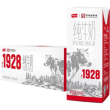 卫岗纯牛奶250ml*24盒/中华老字号
