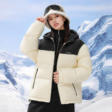 雪中飞 2024百搭男女同款连帽户外保暖羽绒服拼接撞色大气保暖防寒