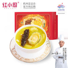 限移动端、京东百亿补贴：红小厨 金汤佛跳墙 240g*12罐