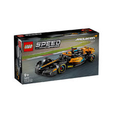 乐高 LEGO 76919 迈凯伦F1赛车 拼搭玩具