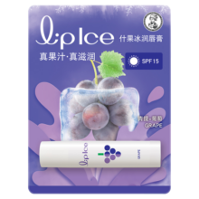 曼秀雷敦（Mentholatum）张艺兴同款润唇膏男女补水保湿防干裂什果冰青提葡萄果香3.5g
