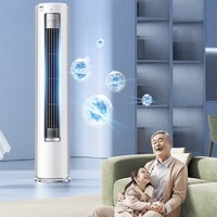 快速提供鲜活空气 美的 全新 静新风系统 立柜式 新风空调
