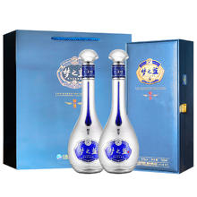 88VIP会员：伊利 纯牛奶200ml*24盒整箱便携蛋白学生营养早餐