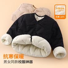 EASTERN CAMEL 东方骆驼 [多巴胺色系]时尚拜年服夹棉加厚儿童棉服男女童冬季保暖外套