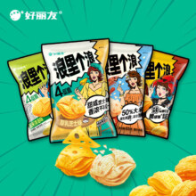 好丽友 浪里个浪薯片 玉米浓汤味65g 任选5件